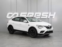 Renault Arkana 1.6 CVT, 2021, 115 901 км, с пробегом, цена 1 459 000 руб.