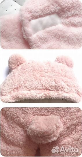 Кокон для детей