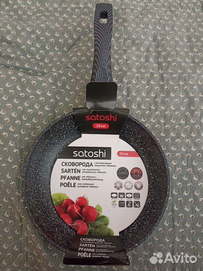 Сковорода антипригарная 