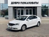 Geely Emgrand EC7 1.8 CVT, 2014, 131 000 км, с пробегом, цена 629 000 руб.