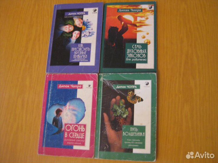 Дать списать - Тайные знания - Пункт питания