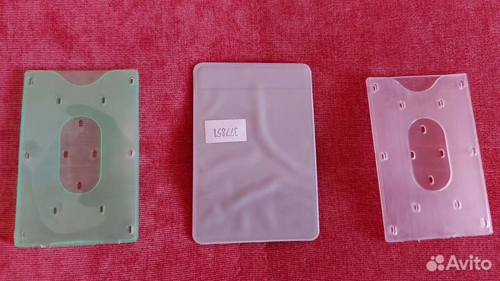 Чехол для проездного пропуска