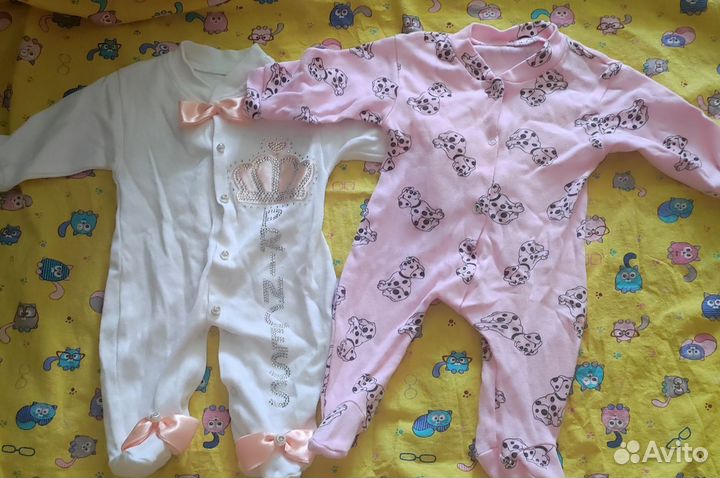 Детские вещи