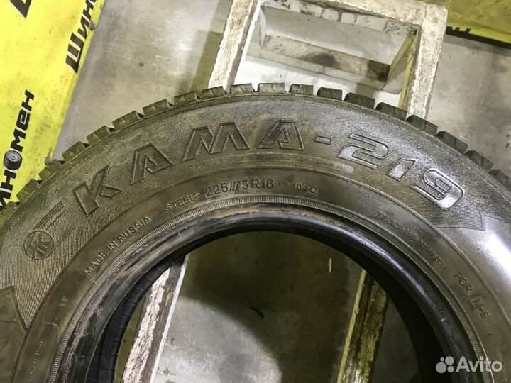 КАМА Кама-219 225/75 R16