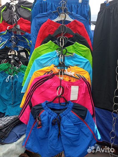 Шорты мужские 48-50