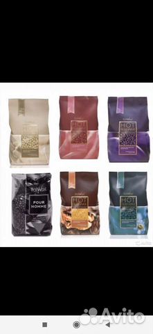 Воск для депиляции italwax в ассортименте