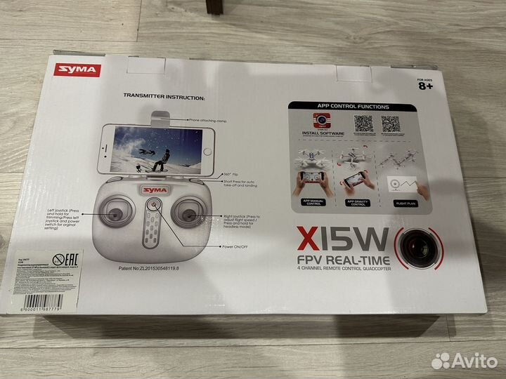 Квадрокоптер с камерой syma X15W