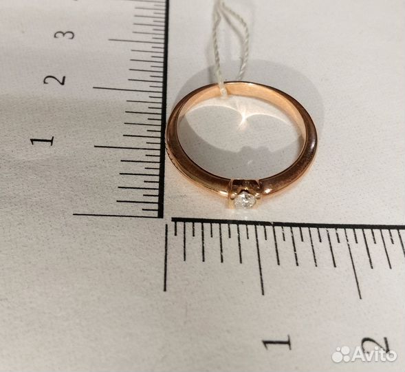 Золотое кольцо с бриллиантом 15р