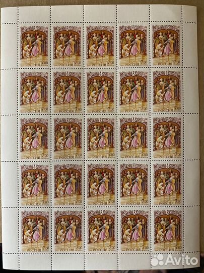 Россия 2004 екатерина II 935-938 листы
