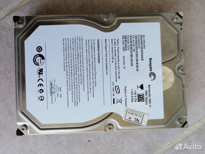 Жесткий диск seagate 1.5tb