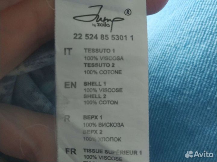 Комбинезон женский летний zolla размер s-м