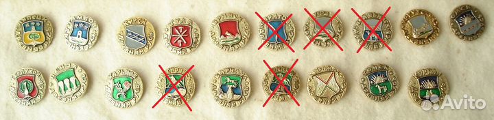 Значки гербы городов СССР