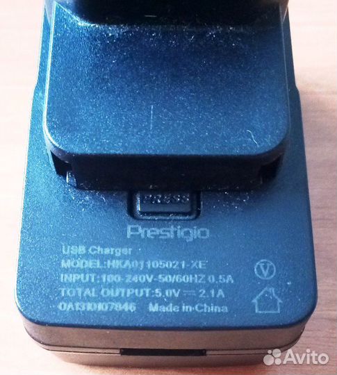 Адаптер Prestigio