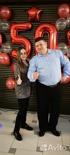 Ведущая счастливых событий + DJ