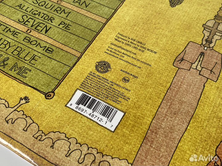 Dave Matthews Band - Big Whiskey and the GrooGrux