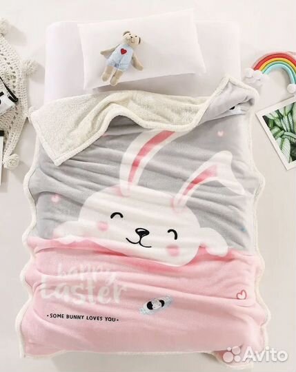 Плед покрывало детский 100*140 двухслойный