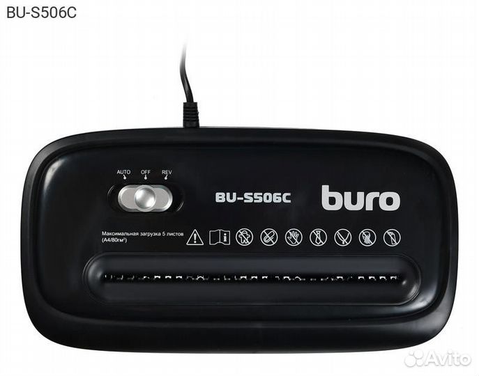 BU-S506C, Уничтожитель бумаги buro Home BU-S506C