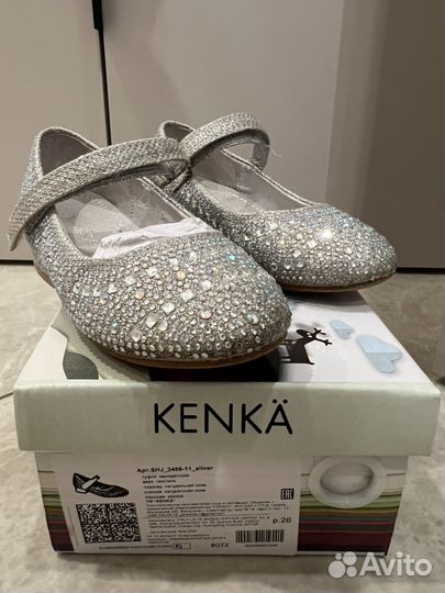 Туфли для девочки 26 размер