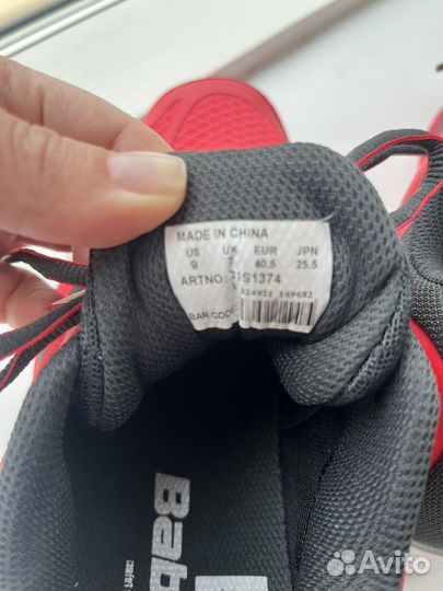 Кроссовки женские теннисные