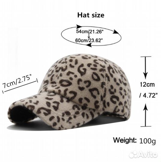 Кепка новая