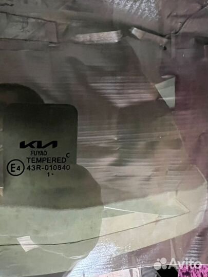 Тёмные стёкла на Киа Рио