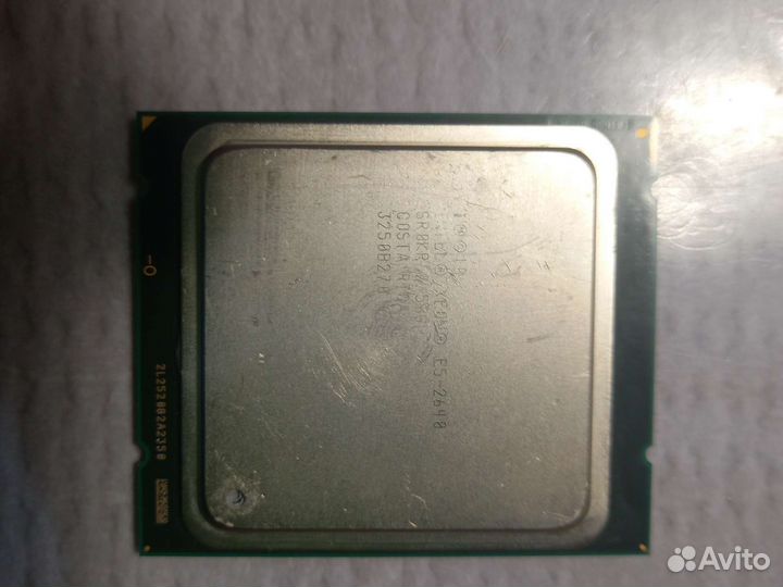Xeon e5-2640 2.50 GHz