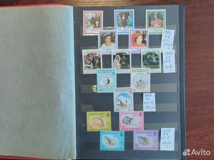 Почтовые марки