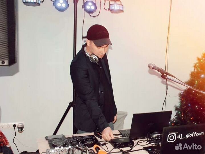 Диджей на мероприятия