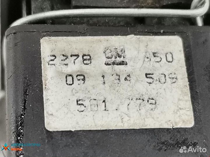 Кнопка кондиционера Opel Vectra B рест. 2002