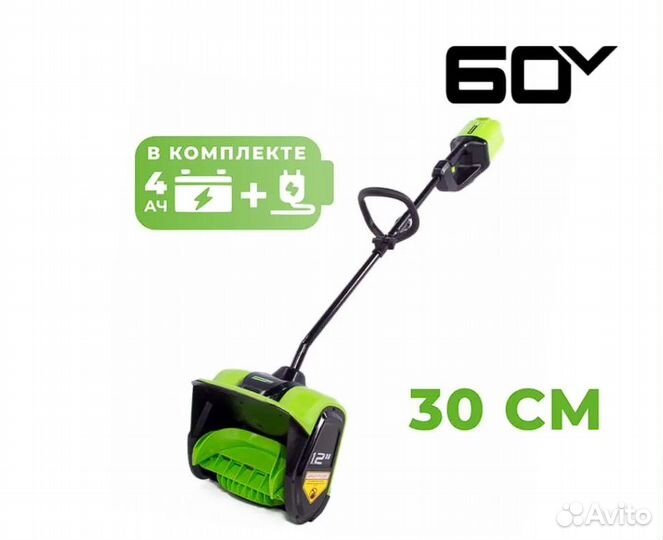 Снегоуборщик аккумуляторный Greenworks GD60SSK4