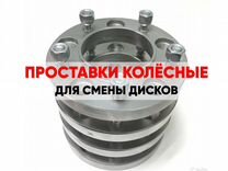 Кронштейн для полки bbs металл серебристый 25 5 25мм