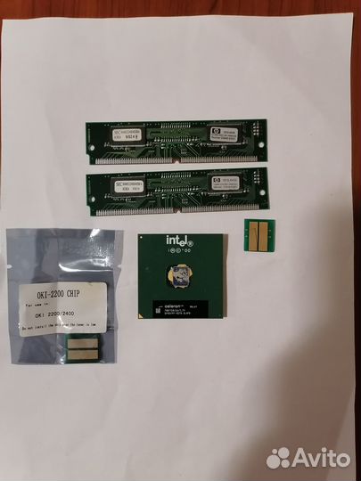 Процессор оперативная память цена за всё