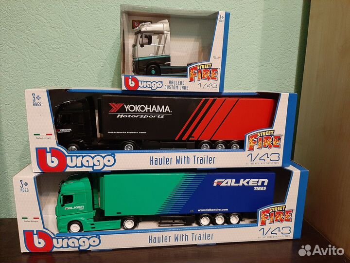 Мерседесы (Грузовики Автобусы и т.д ) 1/43