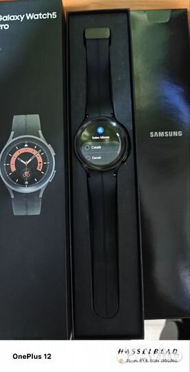 Samsung galaxy watch 5 pro