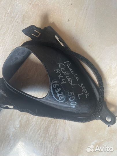 Накладка птф левая Lexus Rx 4 С 2015 По 2019 Год