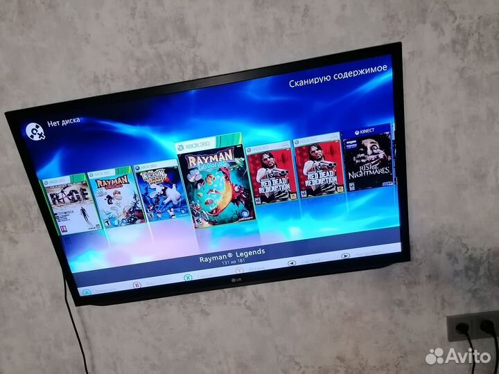 Xbox 360 E freeboot 1 terabait