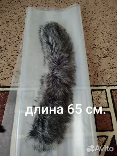 Воротник пушистый