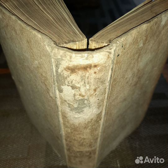 Книга старинная антикварная