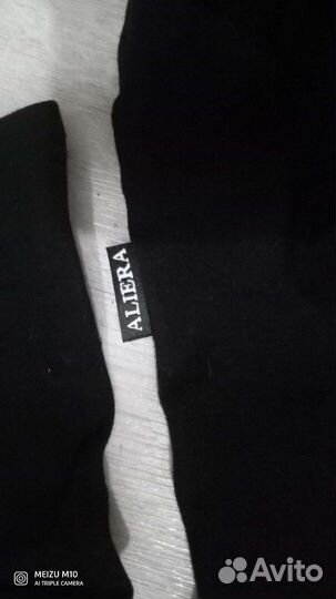 Купальник для танцев, гимнастики