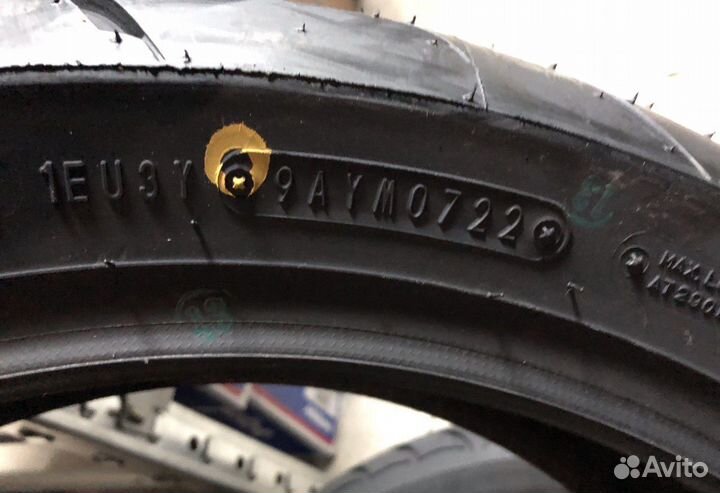 Dunlop Sportmax GPR-300 120/70ZR17 + 160/60ZR17