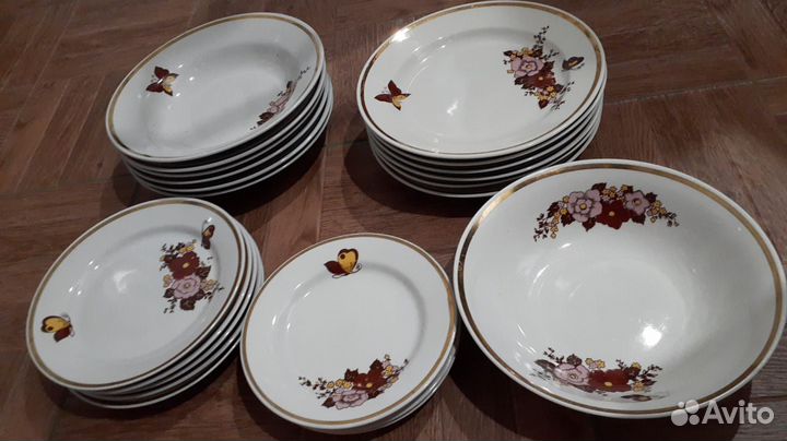 Столовый сервиз