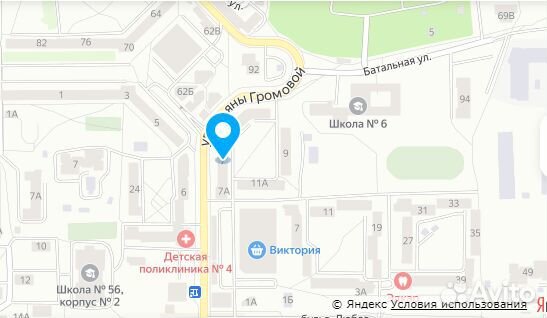Гель-лак Blusky 10ml