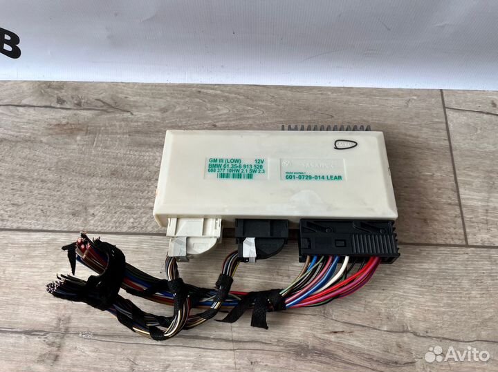 Блок комфорта Bmw e39 6913520