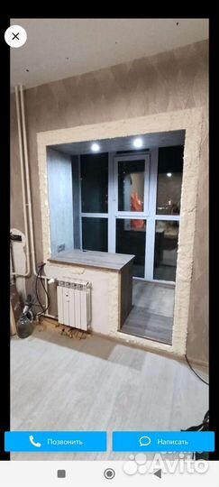 Обшивка,утепление балконов