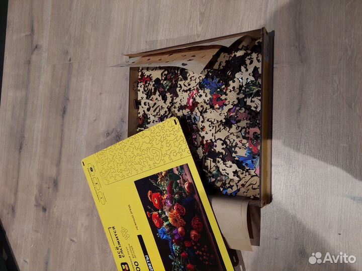 Деревянные пазлы zufa