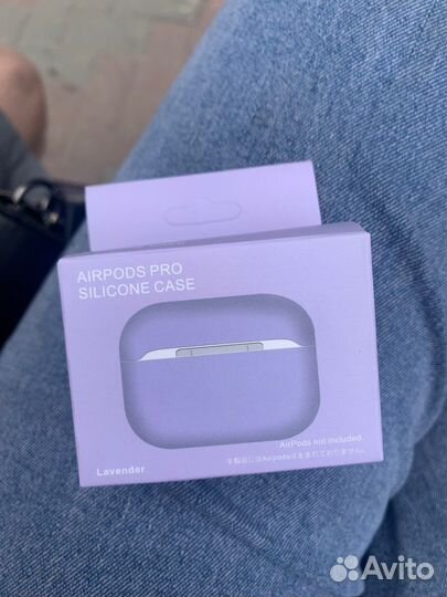 Чехол для airpods pro