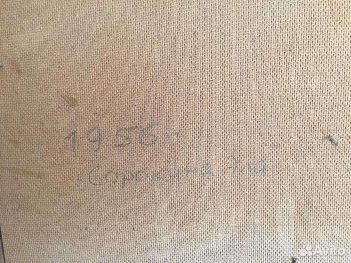 Картина маслом Сорокина Эла