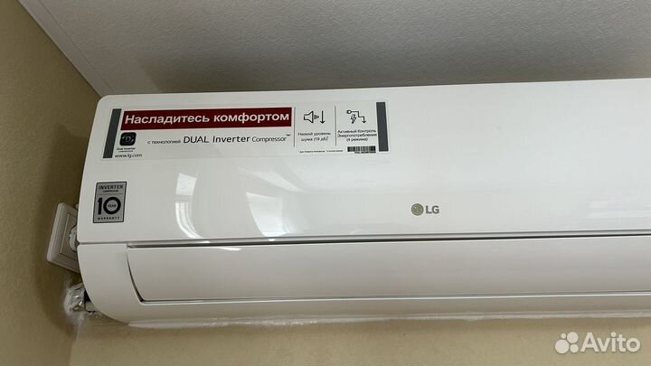 Сплит система бу