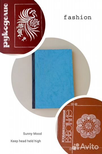 Книги по техникам вязания и Этикету