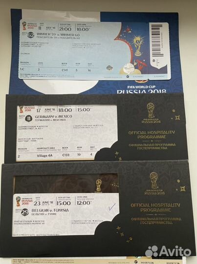 Билеты на чм 2018